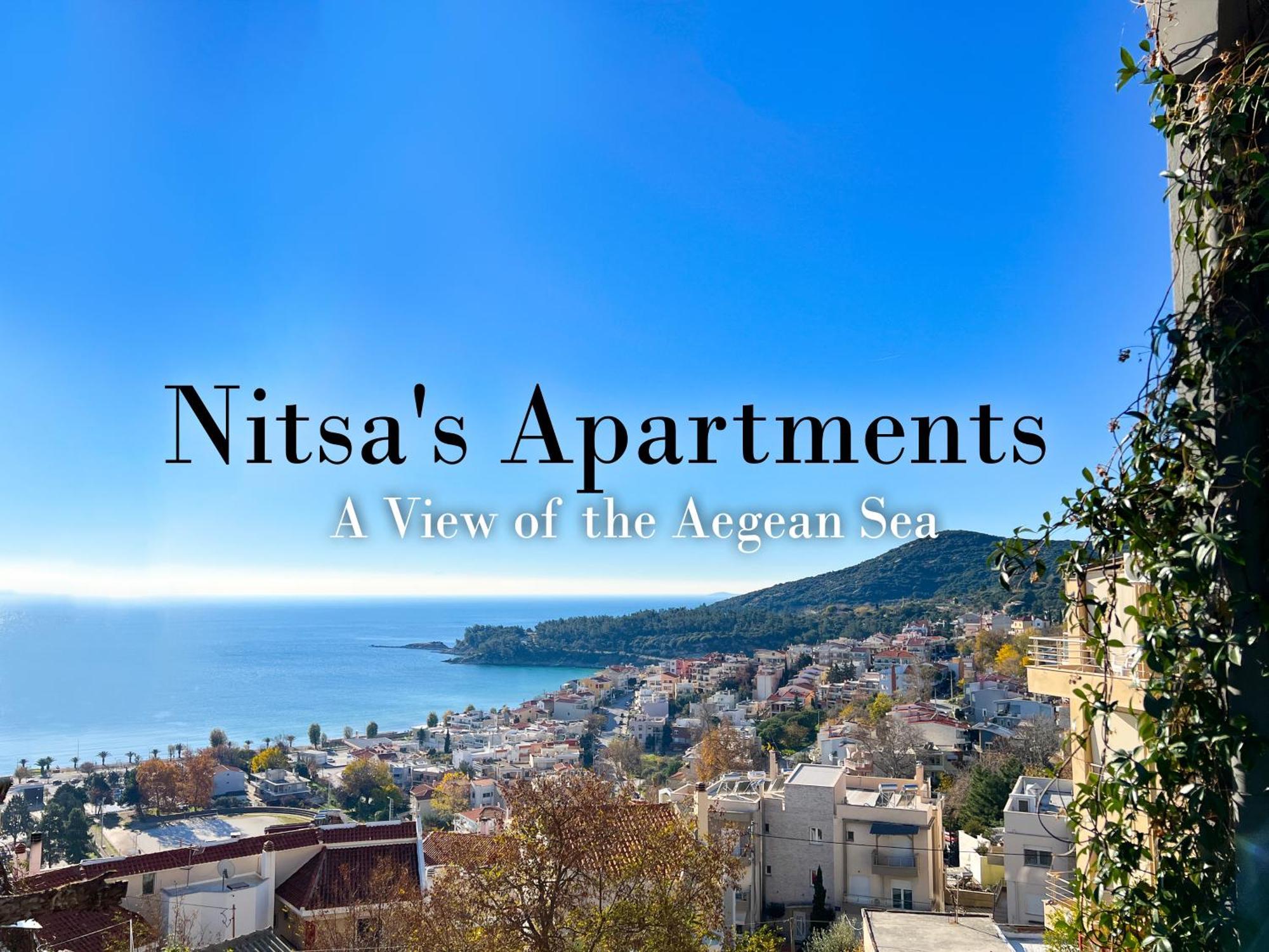 Nitsa Apartment Kavala Exterior foto